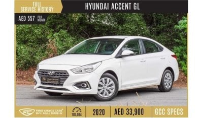 هيونداي أكسنت AED 557/month 2020 | HYUNDAI ACCENT | GL GCC | FULL SERVICE HISTORY | H87822