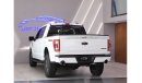 فورد F 150 FORD F150 TREMOR V6 FULLY LOADED