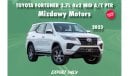 تويوتا فورتونر TOYOTA FORTUNER 2.7L 4x2 MID A/T PTR (export only)