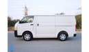 Toyota Hiace GL -Standard Roof  Panal Van 2.7L GL  Panel Van 2.7L GL - Dry Delivery Van Standard Roof 2.7L RWD Pe