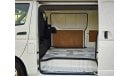 Toyota Hiace CARGO PATROL/ GCC/ STANDARD ROOF/ EXPORT ONLY/ LOT# 26062