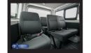 تويوتا هاياس TOYOTA HIACE 2.5L TURBO 15-STR S/R STD(i) M/T DSL 2024 Export Only