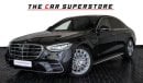 مرسيدس بنز S 500 4M