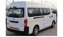 نيسان أورفان NISSAN URVAN (NV350) HIGHROOF 2019 (PASSENGER)(AUTOMATIC TRANSMISSION)