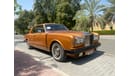 Rolls-Royce Corniche Corniche Coupe