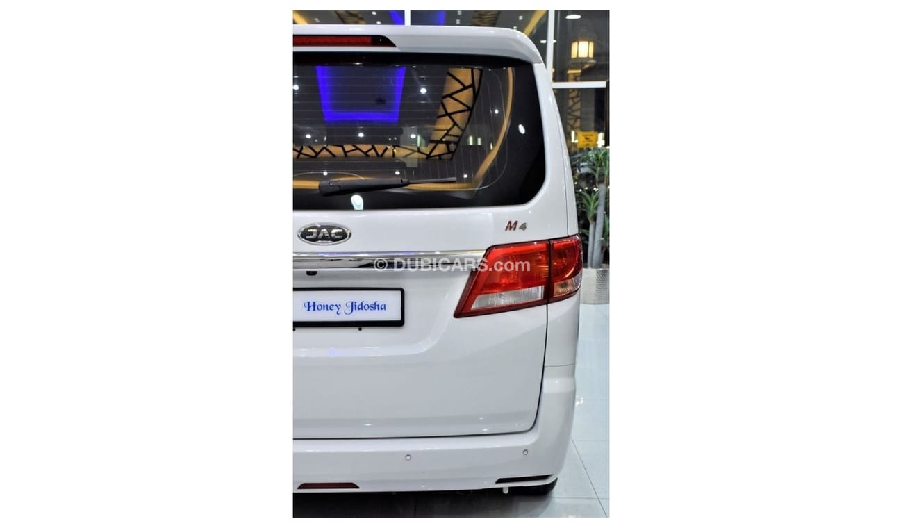 JAC Refine M5 EXCELLENT DEAL for our JAC M4 Refine ( 2020 Model ) in White Color GCC Specs