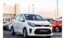 كيا بيكانتو EX 1.2L Kia Picanto 1.2L 2019 GCC accident free in excellent condition 500 P.M