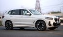 بي أم دبليو iX3 2024 | BMW IX3 | LEADING EDITION | EV