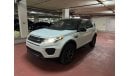 Land Rover Discovery Sport HSE