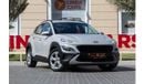 هيونداي كونا Hyundai Kona 2023 GCC under Agency Warranty with Flexible Down-Payment.