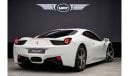 فيراري 458 Ferrari 458 ITALIA