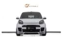 Mercedes-Benz Smart Brabus Ultimate E (1 of 50) - Euro Spec