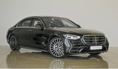 Mercedes-Benz S 580 4M