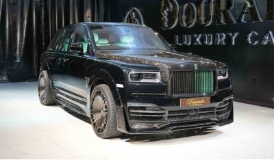 Rolls-Royce Onyx Cullinan | 3-Year Warranty and Service, 1-Month Special Price Offer