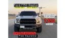 Ford Raptor Starting from 2,850 AED per month | Under warranty | 2017 model V6 3.5L | Ref#J001