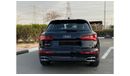 Audi SQ5 TFSI quattro