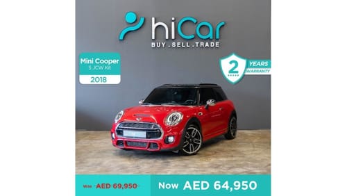 ميني كوبر إس AED 995pm • 0% Downpayment •Cooper S•  2 Years Warranty!