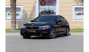 BMW 530i G30