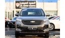 Chevrolet Captiva 2022 Chevrolet Captiva Premier (CN202S), 4dr SUV, 1.5L 4cyl Petrol, Automatic, Front Wheel Drive