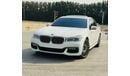 بي أم دبليو 750Li xDrive 4.4L (530 HP)