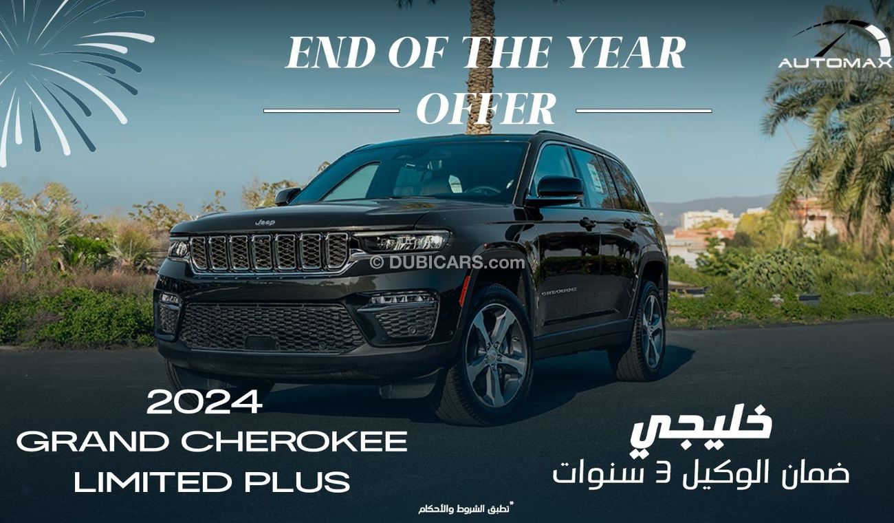 Jeep Cherokee Limited Plus Luxury V6 3.6L 4X4 , 2024 GCC , 0Km , With 3 Years or 60K Km Warranty @Official Dealer