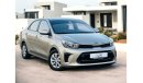 Kia Pegas MPI AED 500 PM | KIA PEGAS 1.4L EX | ORIGINAL PANIT | UNDER WARRANTY | FUEL ECONOMICAL