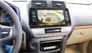 Toyota Prado 2023, Toyota Prado VX, 4.0L Petrol, 4WD A/T