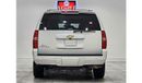 Chevrolet Tahoe LT 5.3L-8CYL-236HP- EXCELLENT CONDITION