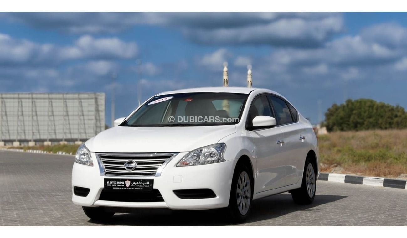 نيسان سنترا 2020 Nissan Sentra LE (B17), 4dr Sedan, 1.8L 4cyl Petrol, Automatic, Front Wheel Drive