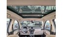 BMW X1 sDrive 20i AED 1,500 P.M | 2022 BMW X1 | AGMC WARRANTY AND SERVICE CONTRACT | GCC | S-DRIVE20i FULL