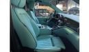 Mercedes-Benz V 250 Tiffany Blue VIP Interior I Brand New with 2Years Warranty and Service| GCC Specs