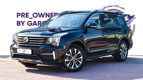 GAC GS8 GL 2.0T | 2020 | Warranty | Service History