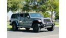 Jeep Gladiator Launch Edition 3.6L M/T