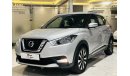 Nissan Kicks SL