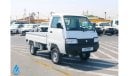 Suzuki Super Carry 2024 New Super Carry with Powerful Engine - Mini Truck - 1.2L 5 Speed MT - Attractive Deals