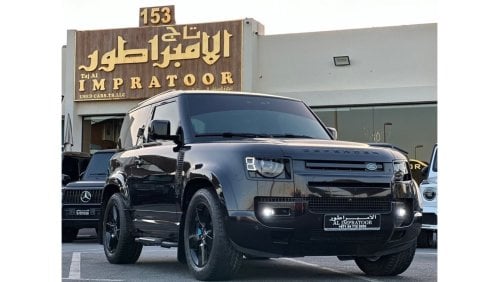 لاند روفر ديفندر 90 SE P400