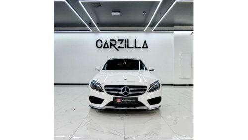 مرسيدس بنز C200 Std