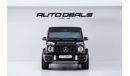 Mercedes-Benz G 63 AMG Std 4.0L | GCC | Full Options | Excellent Value | Perfect Condition | 4.0L V8