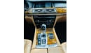 BMW 730Li Executive