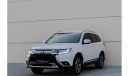 ميتسوبيشي آوتلاندر ميتسوبيشي أوتلاندر GLS (GF) 2021، SUV بخمسة أبواب، 3 لتر 6 أسطوانات بنزين، أوتوماتيكية، دفع رباعي