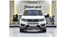 Chery Tiggo EXCELLENT DEAL for our Chery Tiggo 5 ( 2018 Model ) in White Color GCC Specs