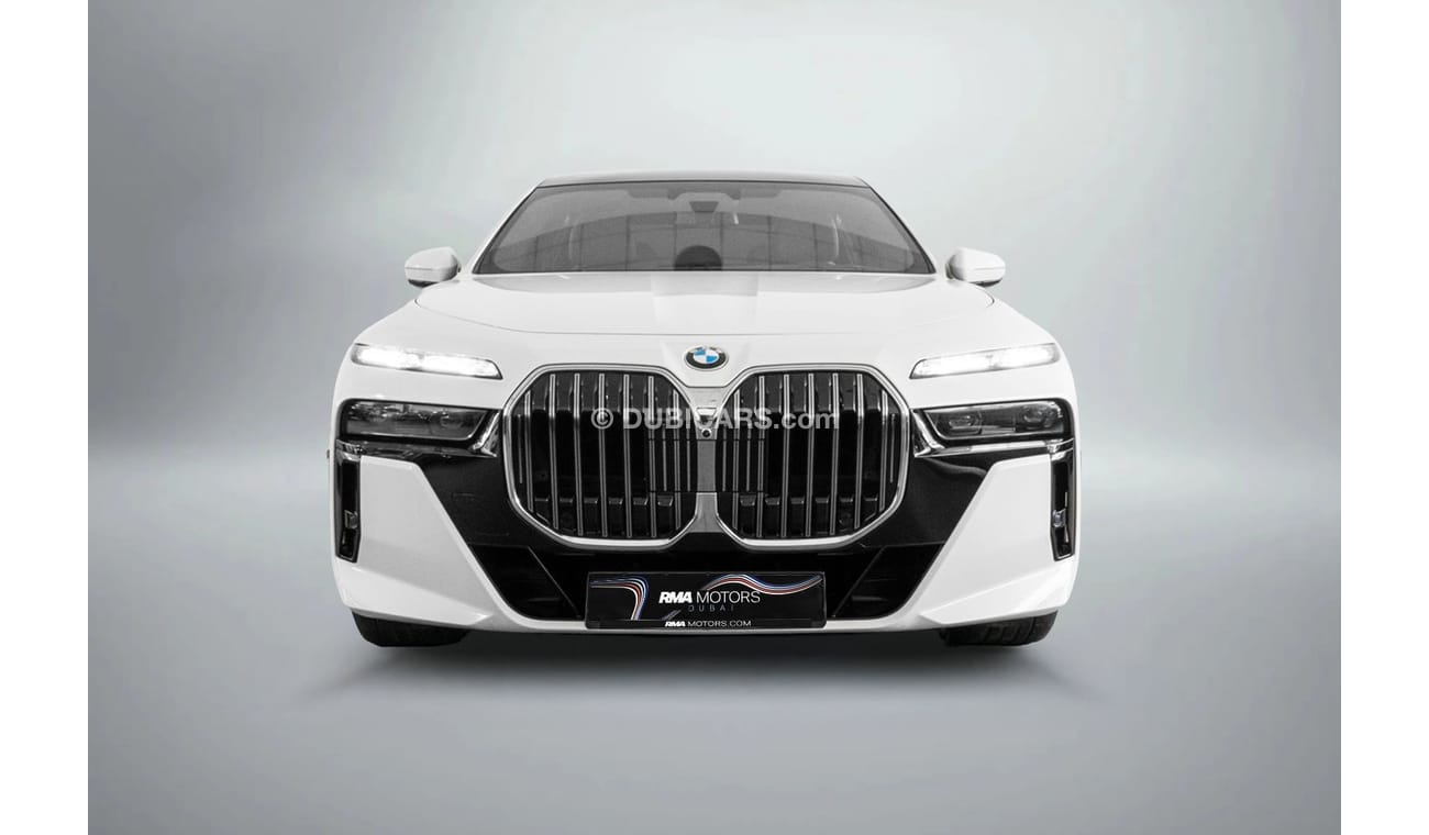 بي أم دبليو 740Li 740i M-Sport / BMW Warranty & Service Contract