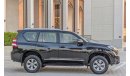 تويوتا برادو Toyota Prado 2015 GXR V4 2.7L