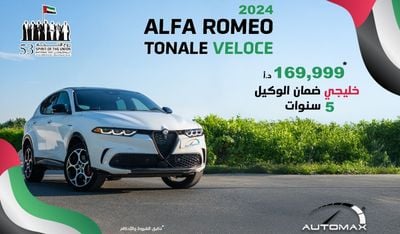 Alfa Romeo Tonale VELOCE 2.0L TURBO AWD GCC 0Km With 5 Years Or 120K KM Warranty @Official Dealer