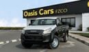 Isuzu DMax 2.5L Turbo 4 Cylinder Diesel 4x4 0Kms 2024 GCC