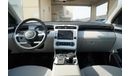 Hyundai Tucson 2023 MODEL HYUNDAI TUCSON GCC EURO4 FOR EXPORT ONLY