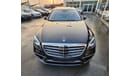 Mercedes-Benz S 550 Mercedes S 550