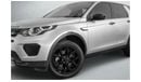 Land Rover Discovery HSE