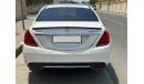 مرسيدس بنز S 550