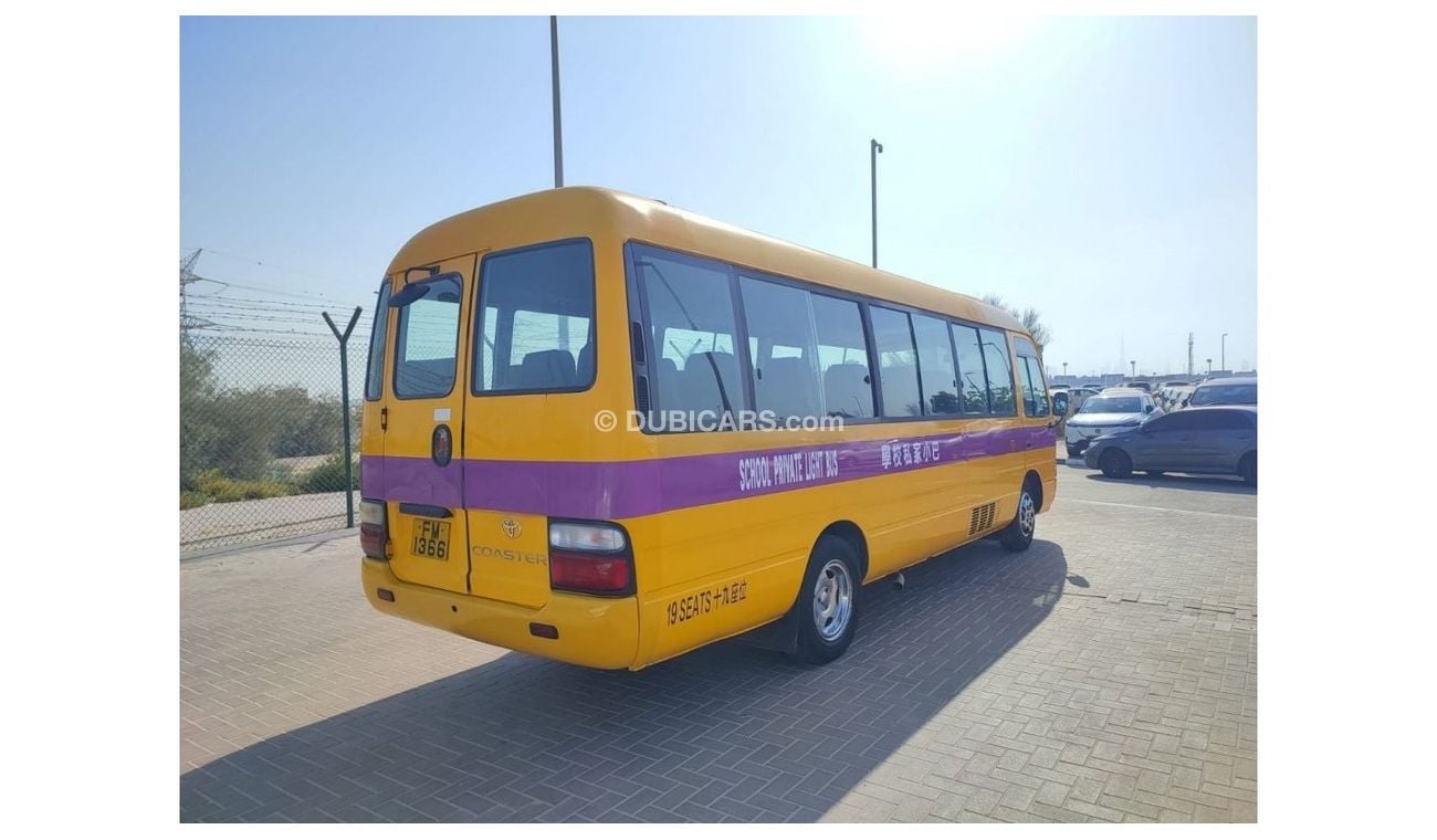 Toyota Coaster TOYOTA	COASTER	2009 YELLOW || CC4000 || DIESEL || MANUAL || EXPORT ONLY || RIGHT HAND DRIVE.